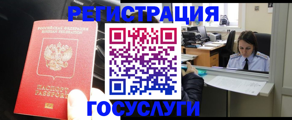 форма 3 в Санкт-Петербурге